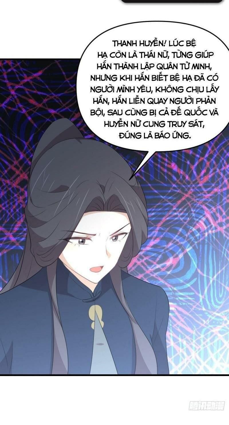 đọc truyện Xuyên Không Vào Thế Giới Nữ Cường Chương 308 ảnh 24 tại Thiên Thai Truyện