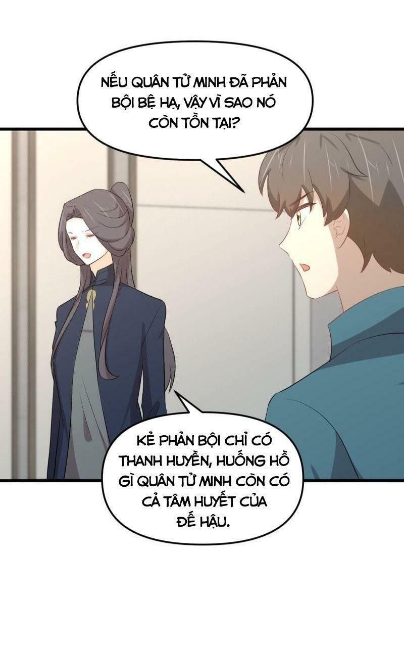 đọc truyện Xuyên Không Vào Thế Giới Nữ Cường Chương 308 ảnh 25 tại Thiên Thai Truyện