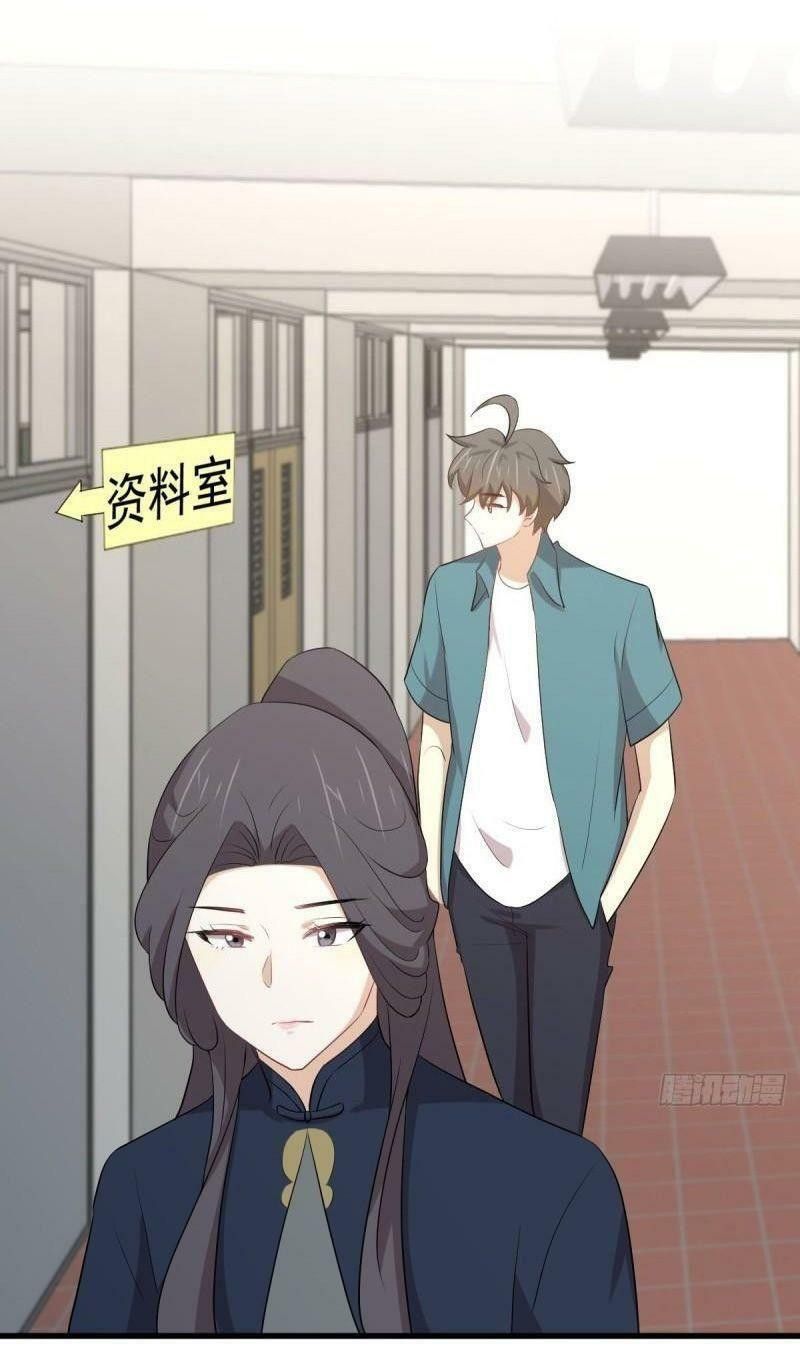 đọc truyện Xuyên Không Vào Thế Giới Nữ Cường Chương 308 ảnh 27 tại Thiên Thai Truyện