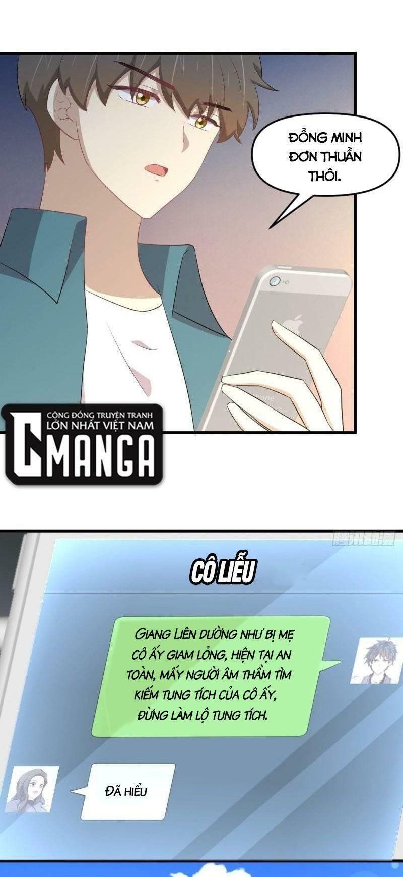 đọc truyện Xuyên Không Vào Thế Giới Nữ Cường Chương 308 ảnh 7 tại Thiên Thai Truyện