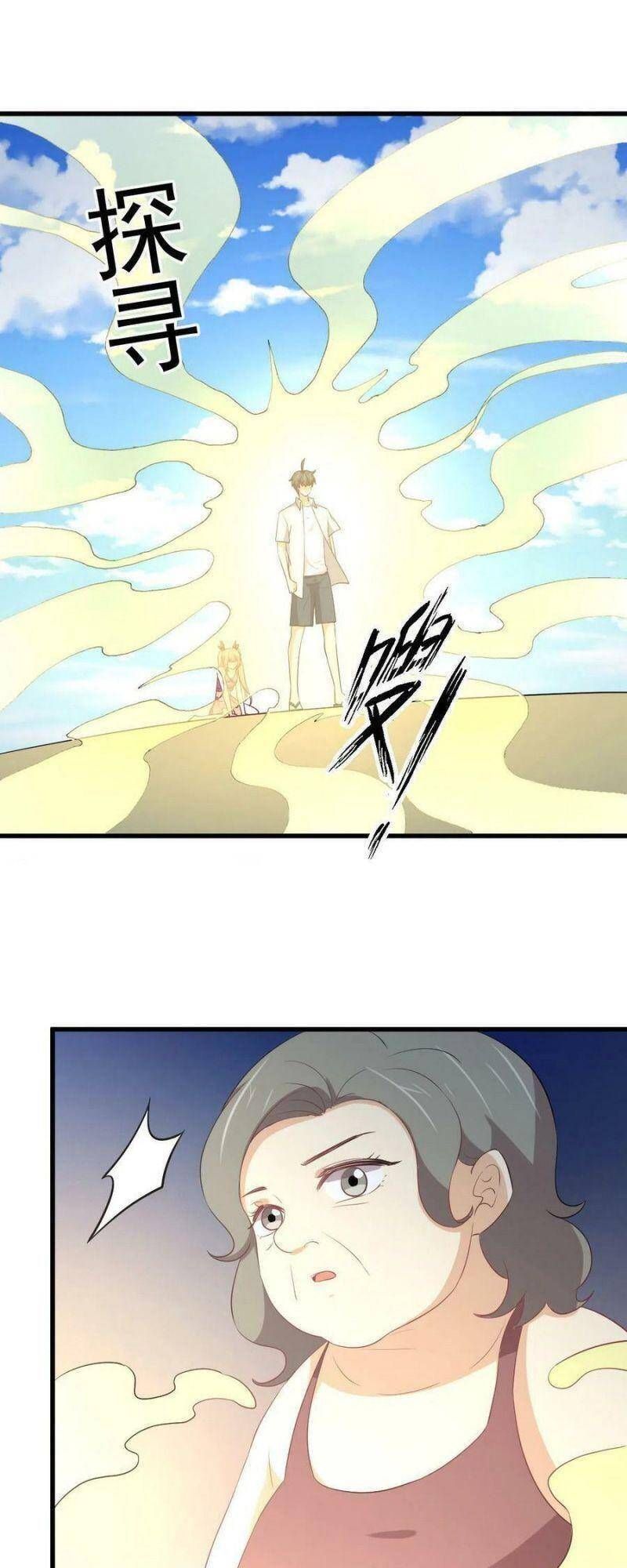 đọc truyện Xuyên Không Vào Thế Giới Nữ Cường Chương 312 ảnh 15 tại Thiên Thai Truyện