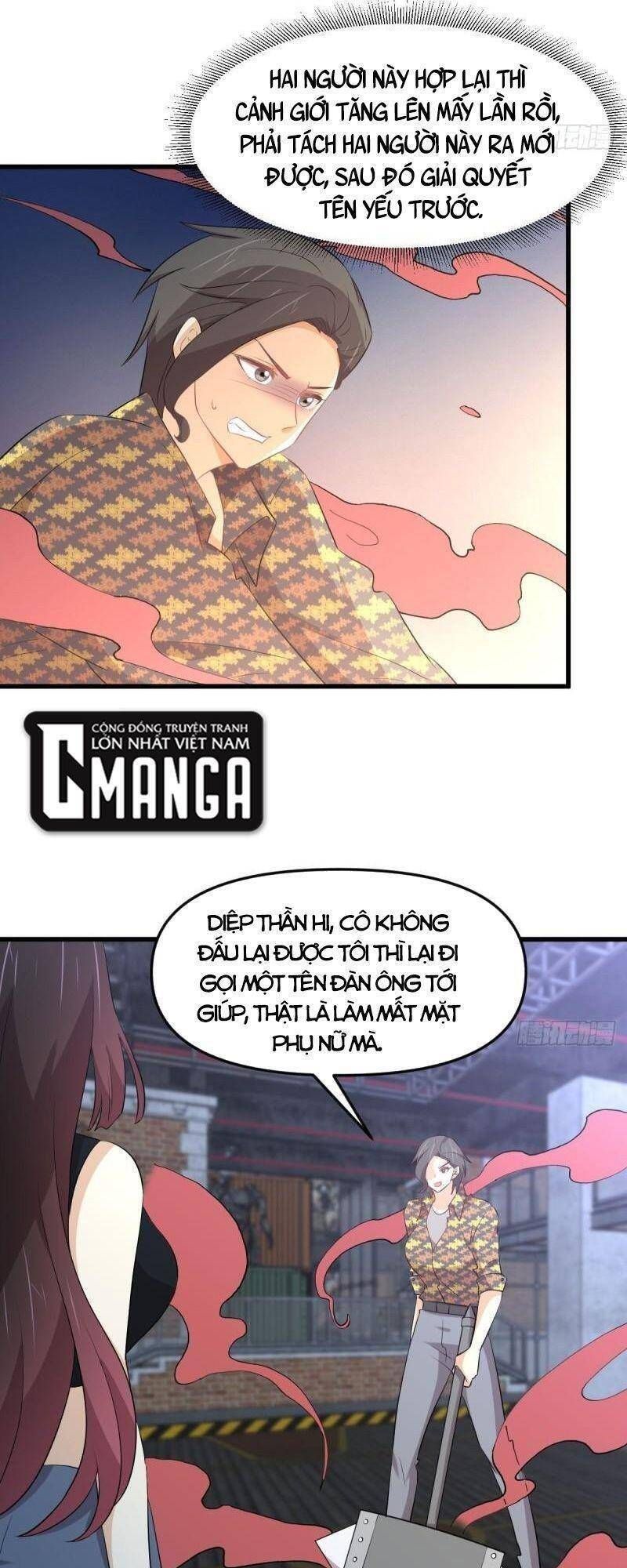 đọc truyện Xuyên Không Vào Thế Giới Nữ Cường Chương 318 ảnh 15 tại Thiên Thai Truyện