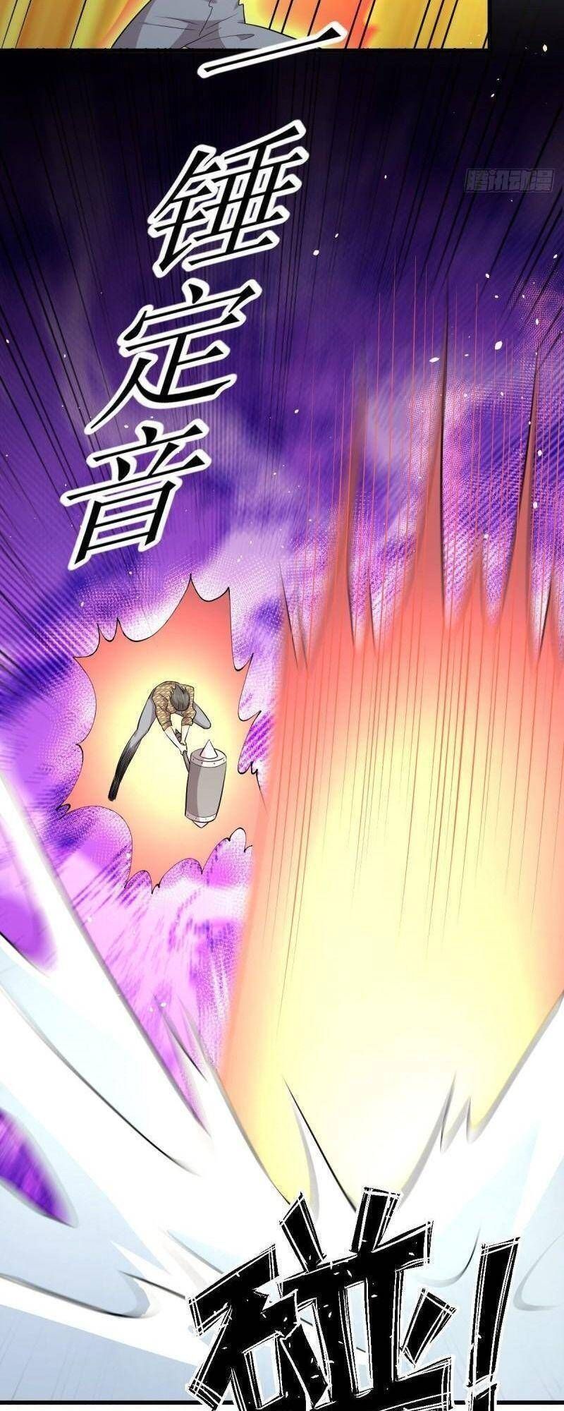 đọc truyện Xuyên Không Vào Thế Giới Nữ Cường Chương 318 ảnh 24 tại Thiên Thai Truyện