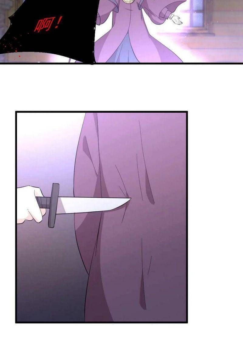 đọc truyện Xuyên Không Vào Thế Giới Nữ Cường Chương 340 ảnh 9 tại Thiên Thai Truyện