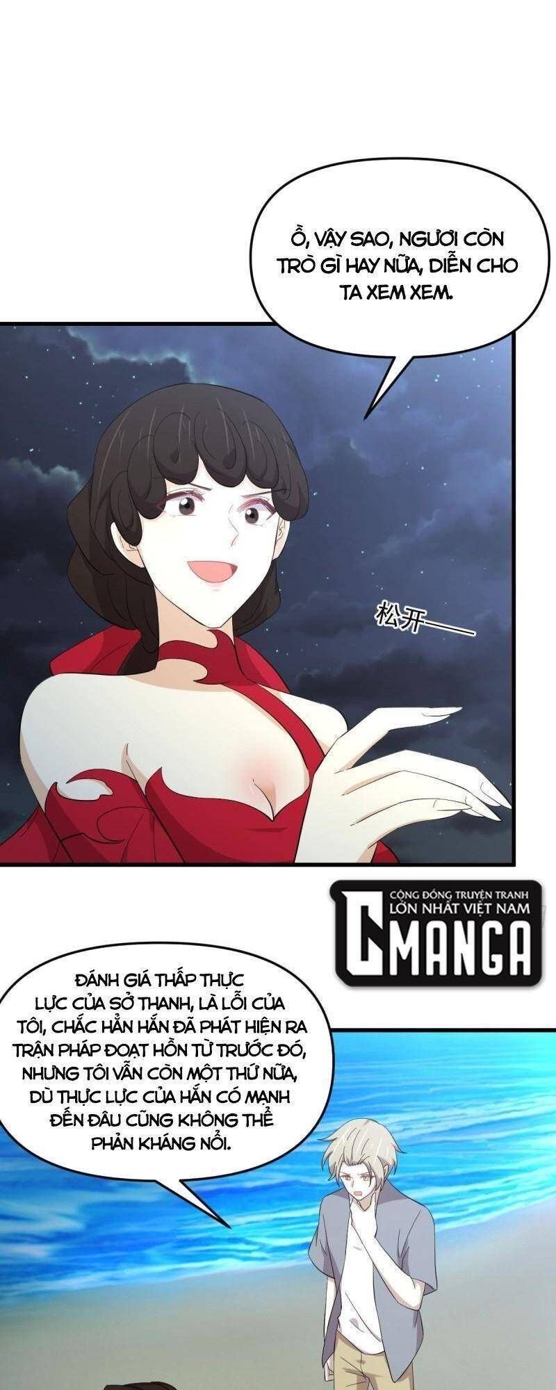 đọc truyện Xuyên Không Vào Thế Giới Nữ Cường Chương 341 ảnh 22 tại Thiên Thai Truyện