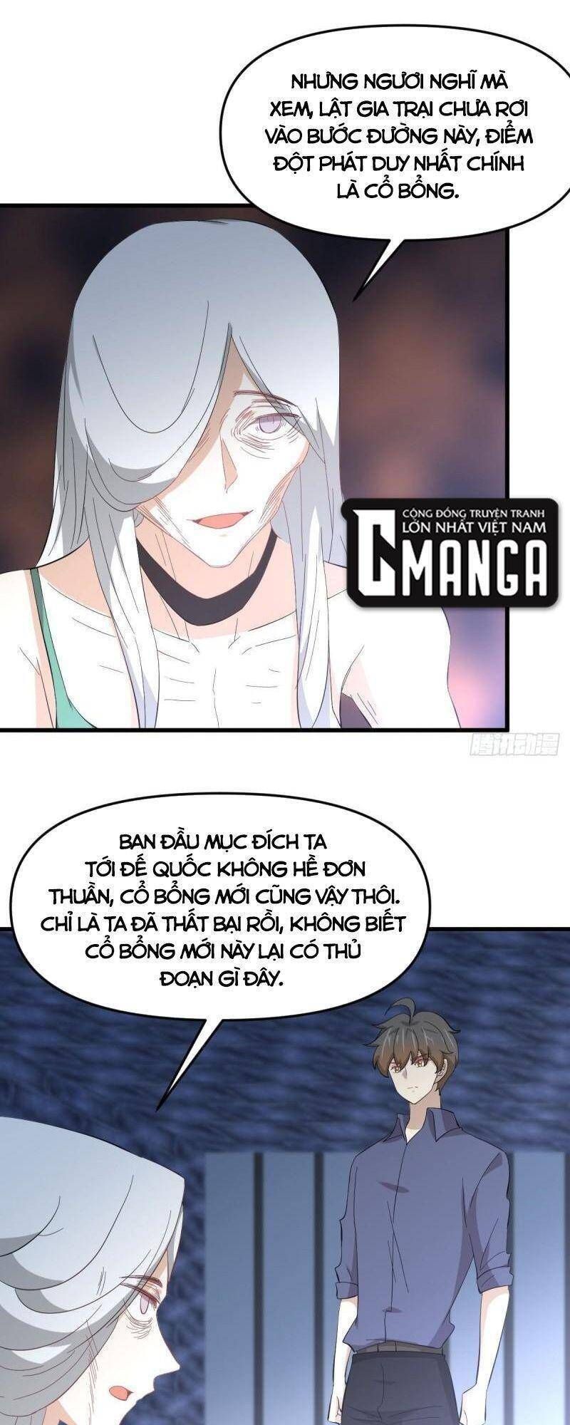 đọc truyện Xuyên Không Vào Thế Giới Nữ Cường Chương 342 ảnh 20 tại Thiên Thai Truyện