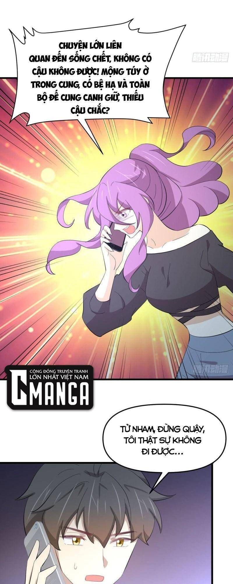 đọc truyện Xuyên Không Vào Thế Giới Nữ Cường Chương 343 ảnh 31 tại Thiên Thai Truyện