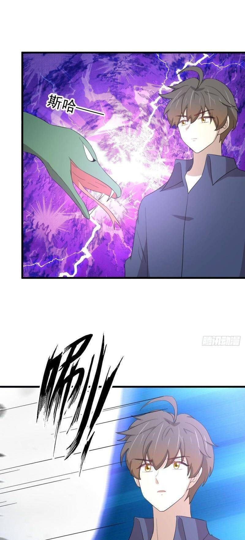 đọc truyện Xuyên Không Vào Thế Giới Nữ Cường Chương 349 ảnh 18 tại Thiên Thai Truyện