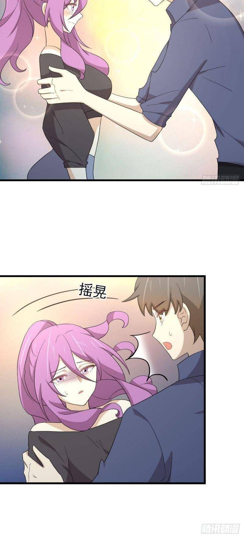 đọc truyện Xuyên Không Vào Thế Giới Nữ Cường Chương 350 ảnh 14 tại Thiên Thai Truyện