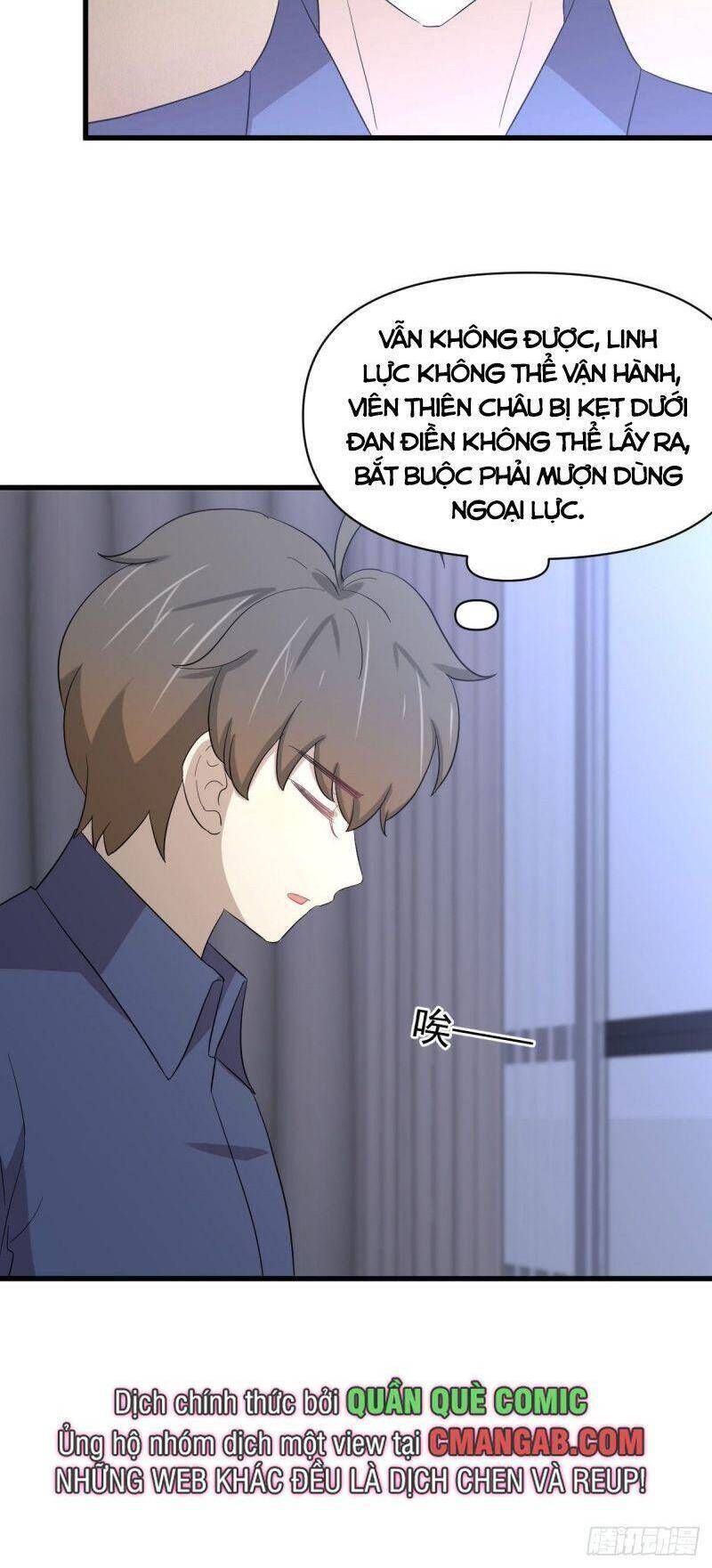 đọc truyện Xuyên Không Vào Thế Giới Nữ Cường Chương 350 ảnh 23 tại Thiên Thai Truyện