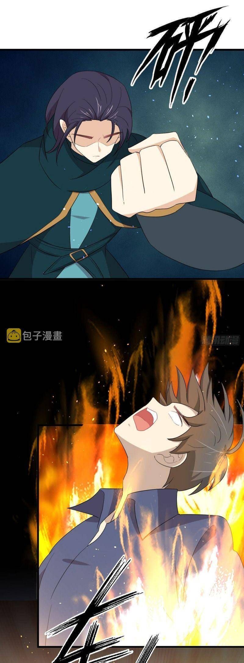 đọc truyện Xuyên Không Vào Thế Giới Nữ Cường Chương 350 ảnh 29 tại Thiên Thai Truyện