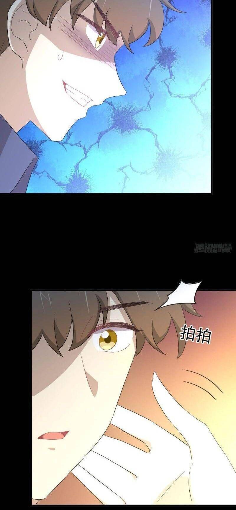 đọc truyện Xuyên Không Vào Thế Giới Nữ Cường Chương 353 ảnh 16 tại Thiên Thai Truyện