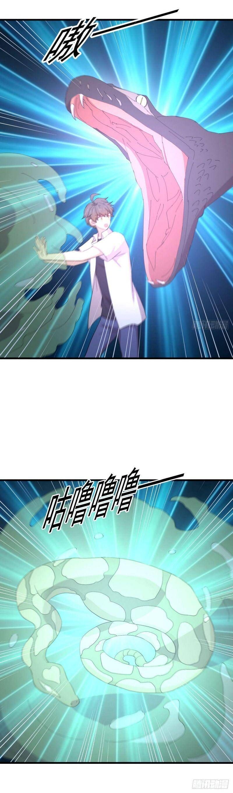 đọc truyện Xuyên Không Vào Thế Giới Nữ Cường Chương 355 ảnh 20 tại Thiên Thai Truyện