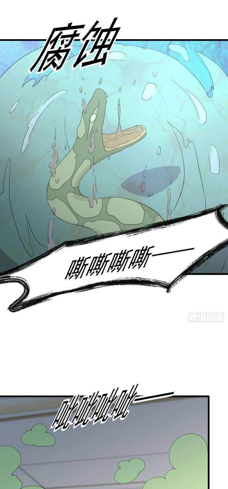 đọc truyện Xuyên Không Vào Thế Giới Nữ Cường Chương 355 ảnh 21 tại Thiên Thai Truyện