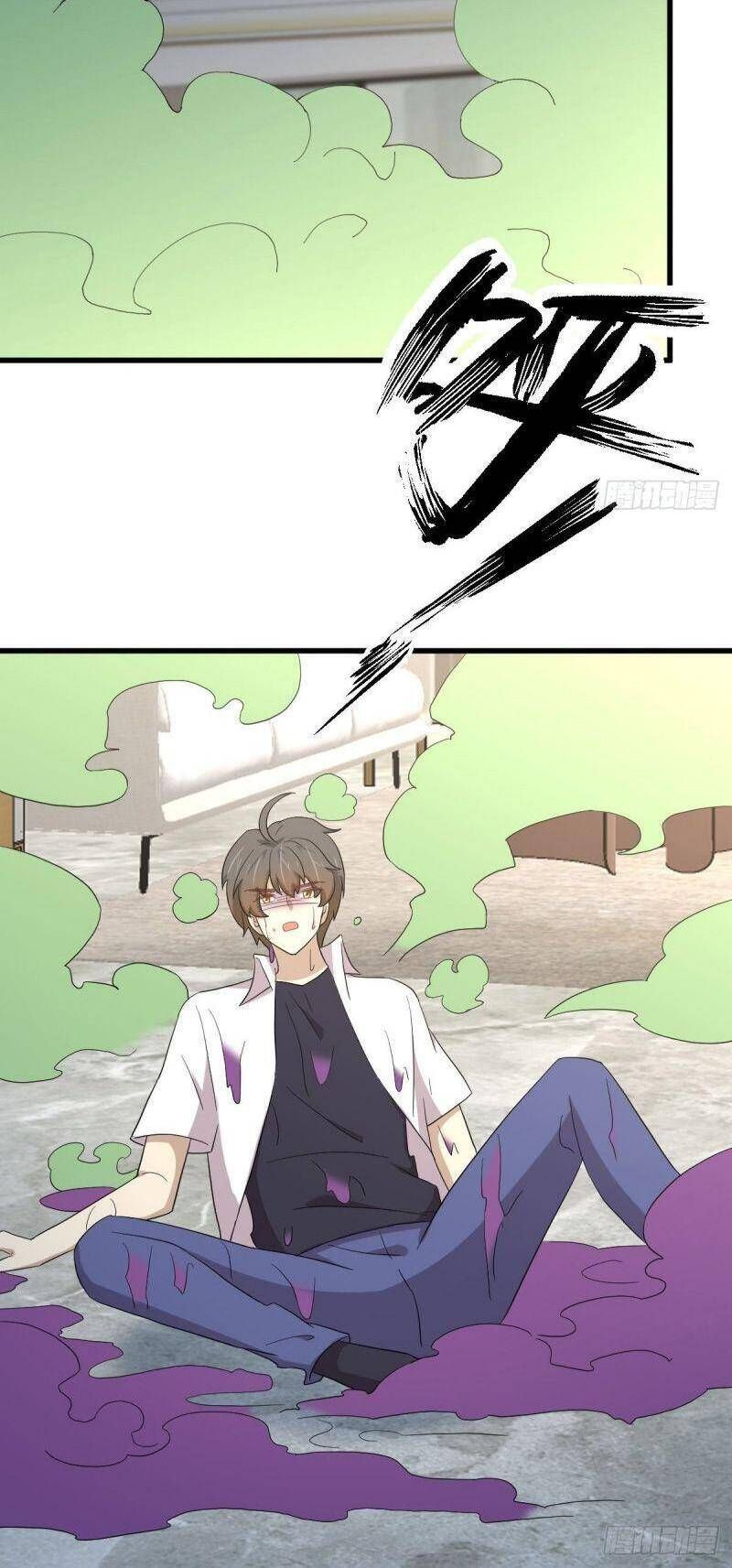 đọc truyện Xuyên Không Vào Thế Giới Nữ Cường Chương 355 ảnh 22 tại Thiên Thai Truyện