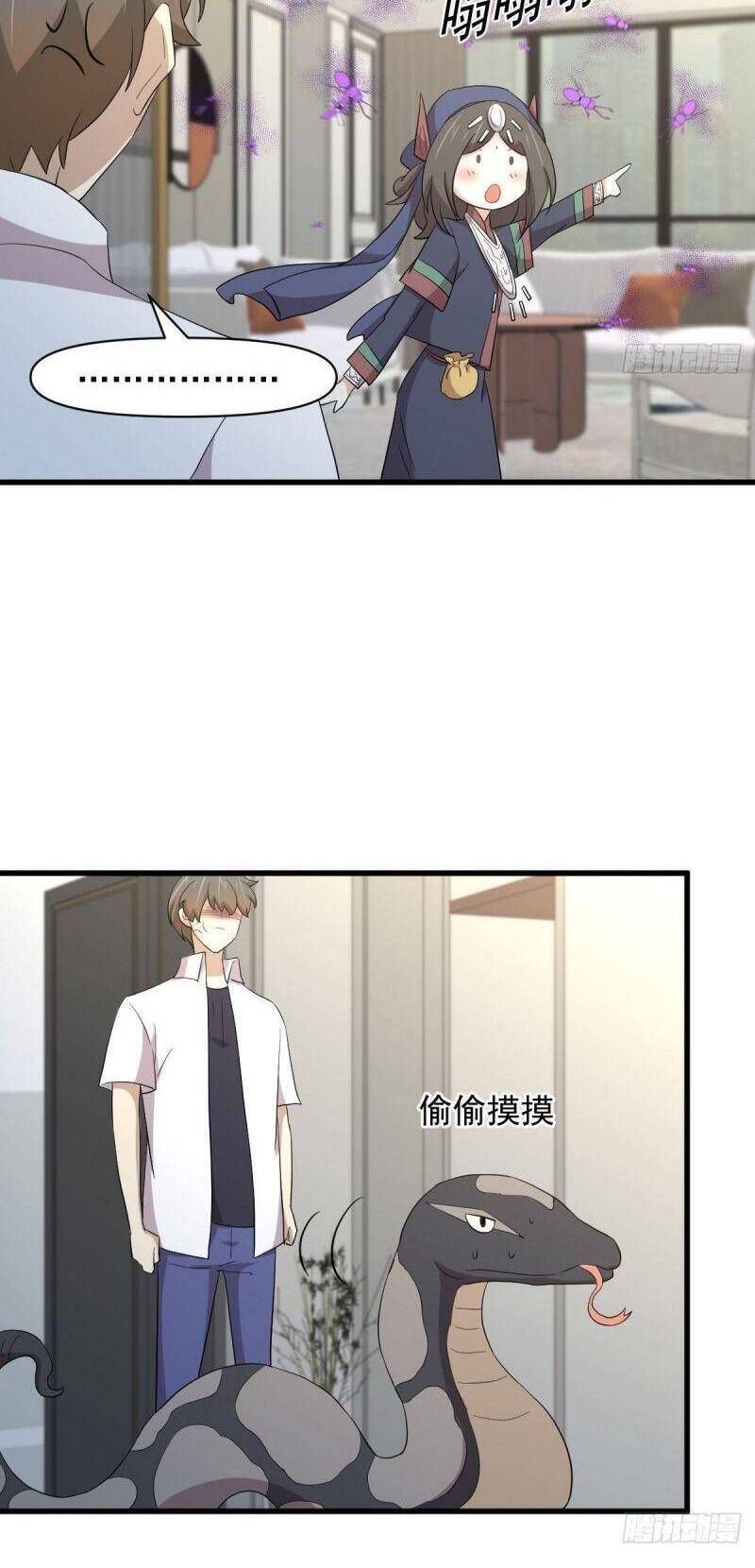 đọc truyện Xuyên Không Vào Thế Giới Nữ Cường Chương 355 ảnh 10 tại Thiên Thai Truyện