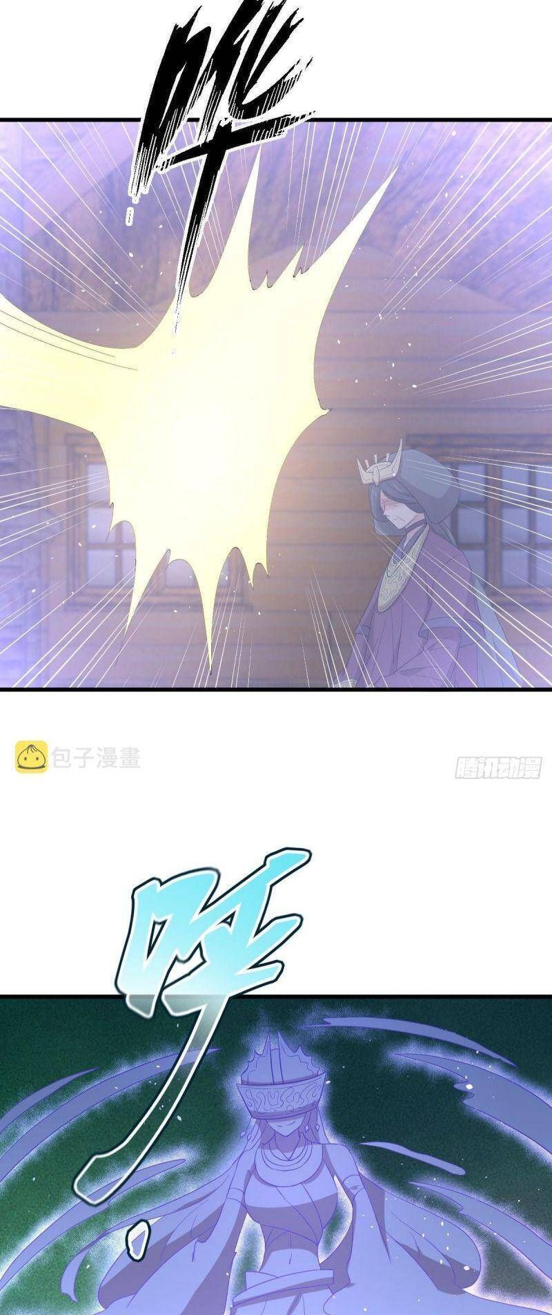 đọc truyện Xuyên Không Vào Thế Giới Nữ Cường Chương 356 ảnh 25 tại Thiên Thai Truyện