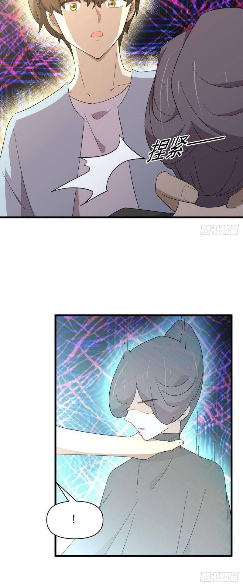 đọc truyện Xuyên Không Vào Thế Giới Nữ Cường Chương 358 ảnh 6 tại Thiên Thai Truyện