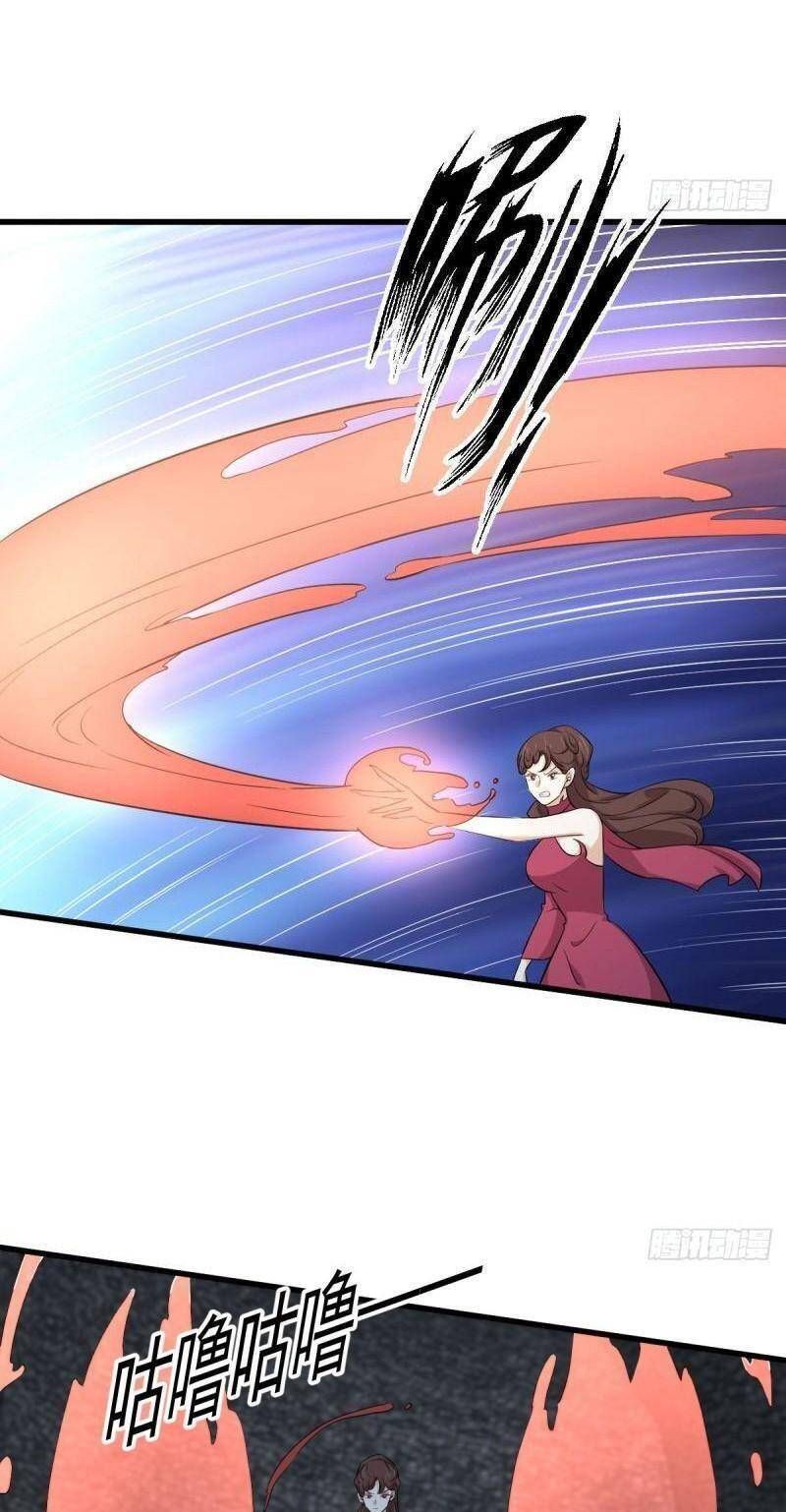 đọc truyện Xuyên Không Vào Thế Giới Nữ Cường Chương 364 ảnh 5 tại Thiên Thai Truyện