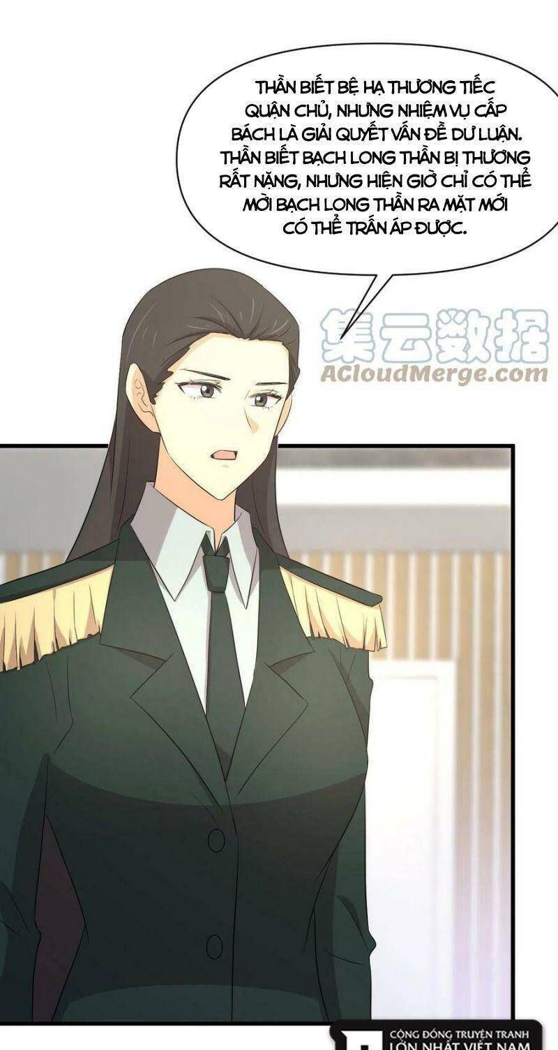 đọc truyện Xuyên Không Vào Thế Giới Nữ Cường Chương 377 ảnh 22 tại Thiên Thai Truyện