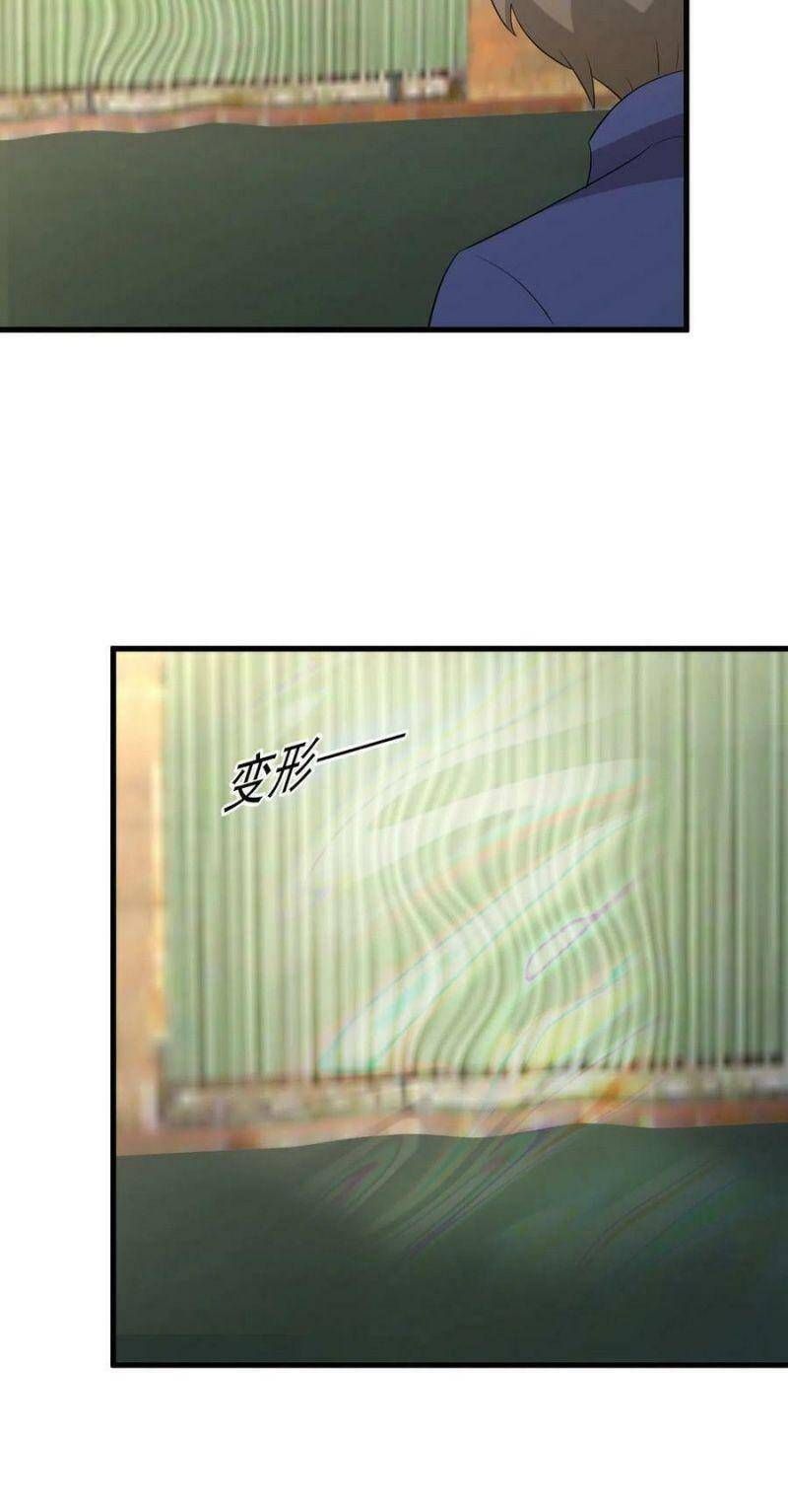 đọc truyện Xuyên Không Vào Thế Giới Nữ Cường Chương 377 ảnh 9 tại Thiên Thai Truyện