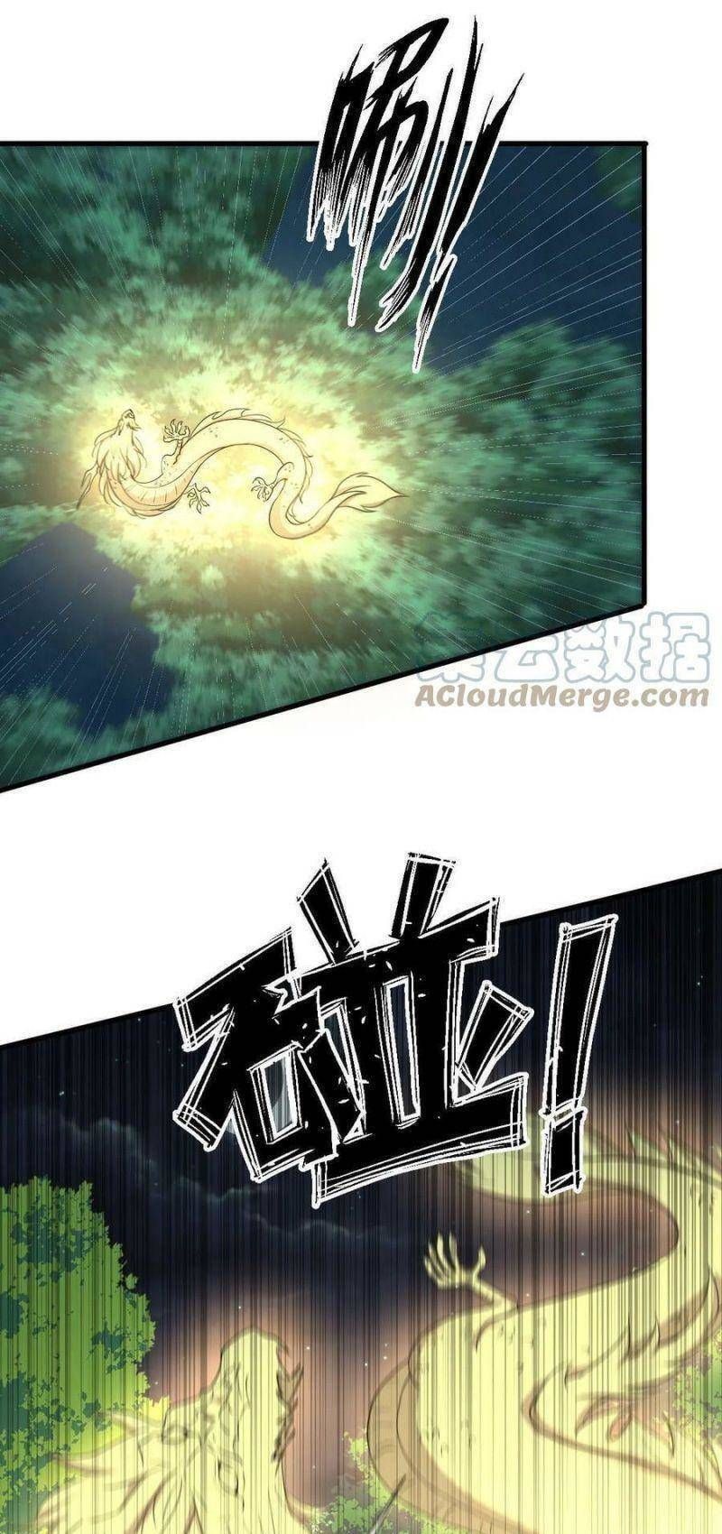 đọc truyện Xuyên Không Vào Thế Giới Nữ Cường Chương 381 ảnh 9 tại Thiên Thai Truyện