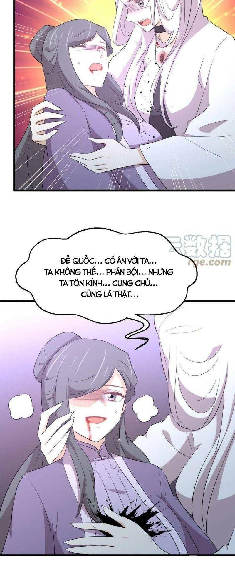 đọc truyện Xuyên Không Vào Thế Giới Nữ Cường Chương 385 ảnh 15 tại Thiên Thai Truyện