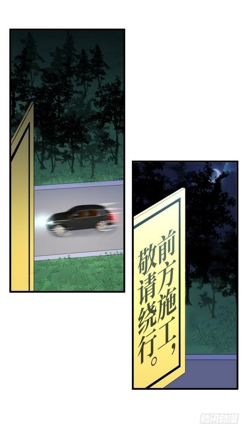 đọc truyện Xuyên Không Vào Thế Giới Nữ Cường Chương 51 ảnh 15 tại Thiên Thai Truyện