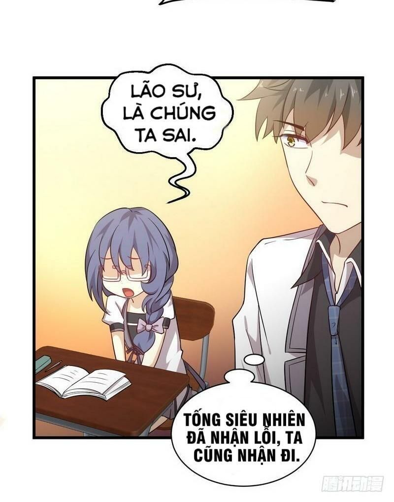 đọc truyện Xuyên Không Vào Thế Giới Nữ Cường Chương 55 ảnh 8 tại Thiên Thai Truyện