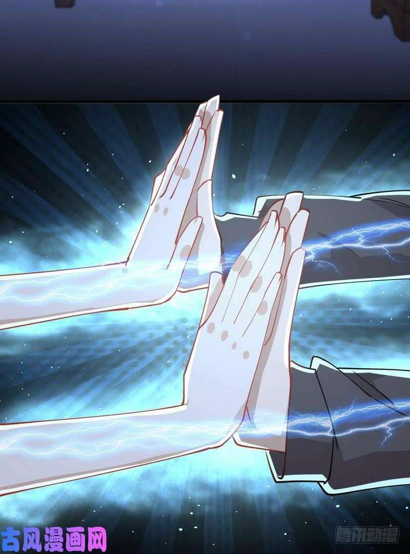 đọc truyện Xuyên Không Vào Thế Giới Nữ Cường Chương 58 ảnh 7 tại Thiên Thai Truyện