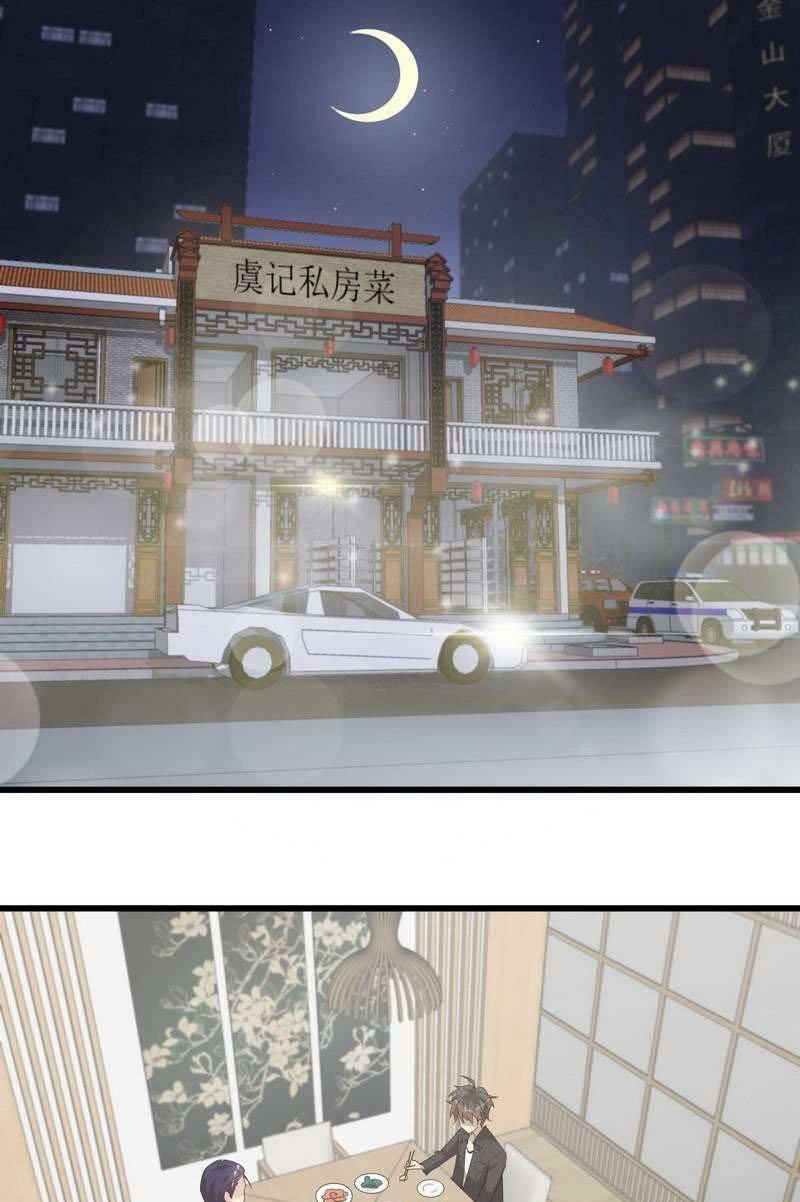 đọc truyện Xuyên Không Vào Thế Giới Nữ Cường Chương 59 ảnh 10 tại Thiên Thai Truyện