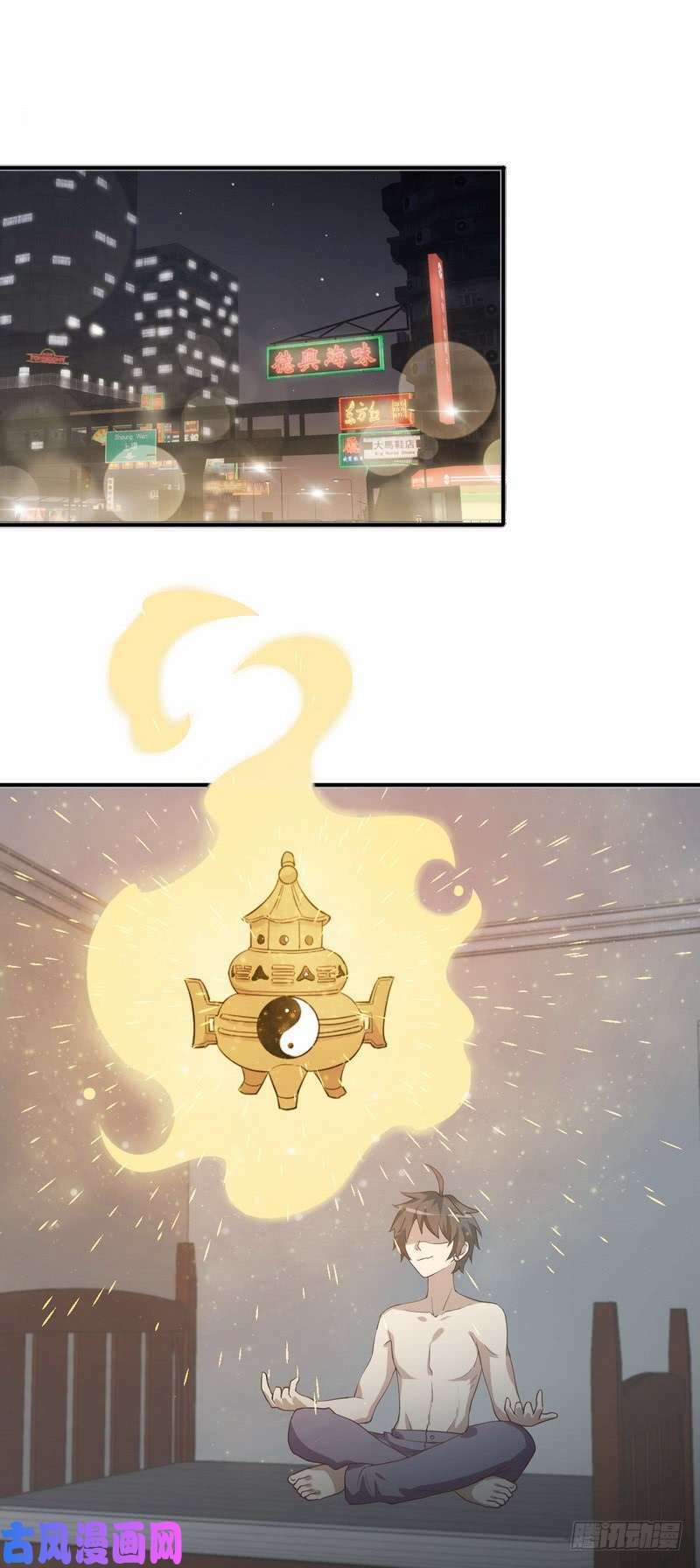 đọc truyện Xuyên Không Vào Thế Giới Nữ Cường Chương 60 ảnh 9 tại Thiên Thai Truyện