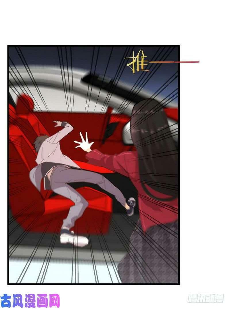 đọc truyện Xuyên Không Vào Thế Giới Nữ Cường Chương 61 ảnh 19 tại Thiên Thai Truyện