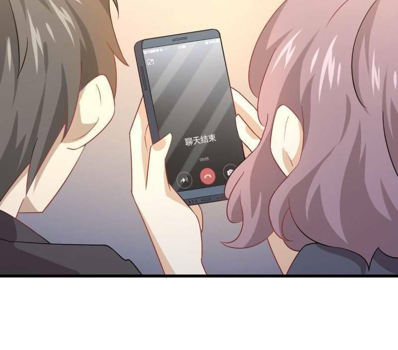 đọc truyện Xuyên Không Vào Thế Giới Nữ Cường Chương 95 ảnh 42 tại Thiên Thai Truyện