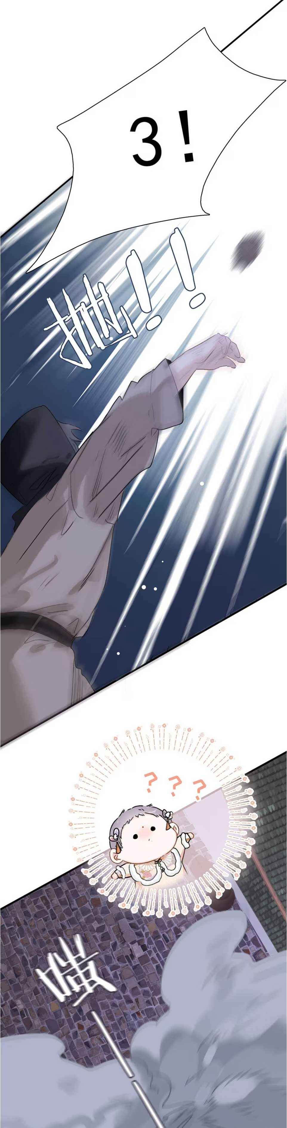 đọc truyện Xuyên Sách Thành Nhân Vật Phản Diện. Chương 11 ảnh 4 tại Thiên Thai Truyện