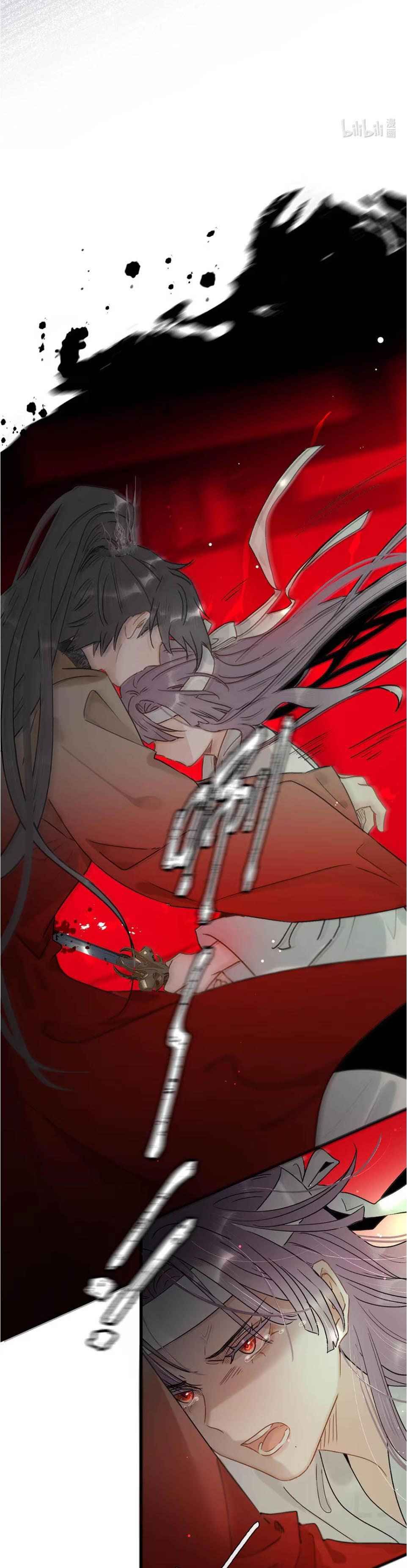 đọc truyện Xuyên Sách Thành Nhân Vật Phản Diện. Chương 6.5 ảnh 7 tại Thiên Thai Truyện