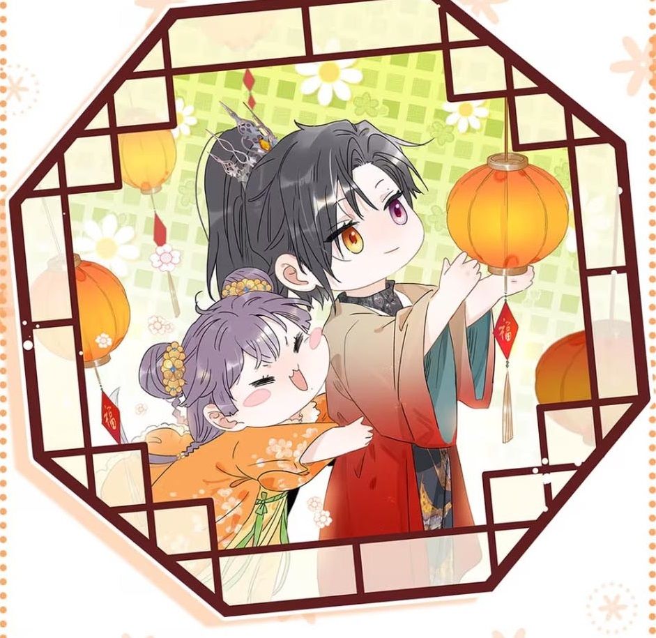 đọc truyện Xuyên Sách Thành Nhân Vật Phản Diện. Chương 7.5 ảnh 2 tại Thiên Thai Truyện