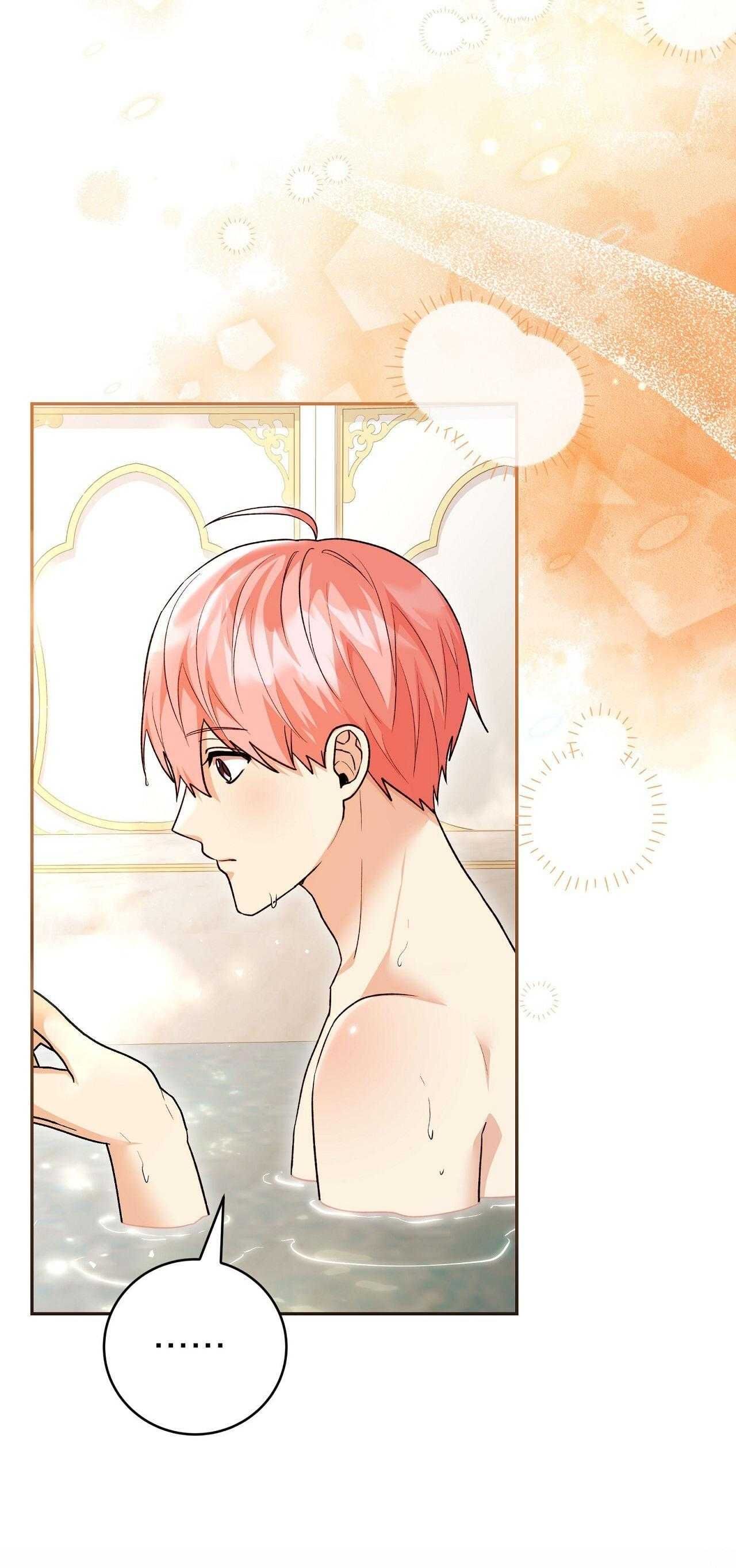 đọc truyện Xuyên Thành Cục Bông Của Tên Cuồng Công Chương 32 ảnh 8 tại Thiên Thai Truyện