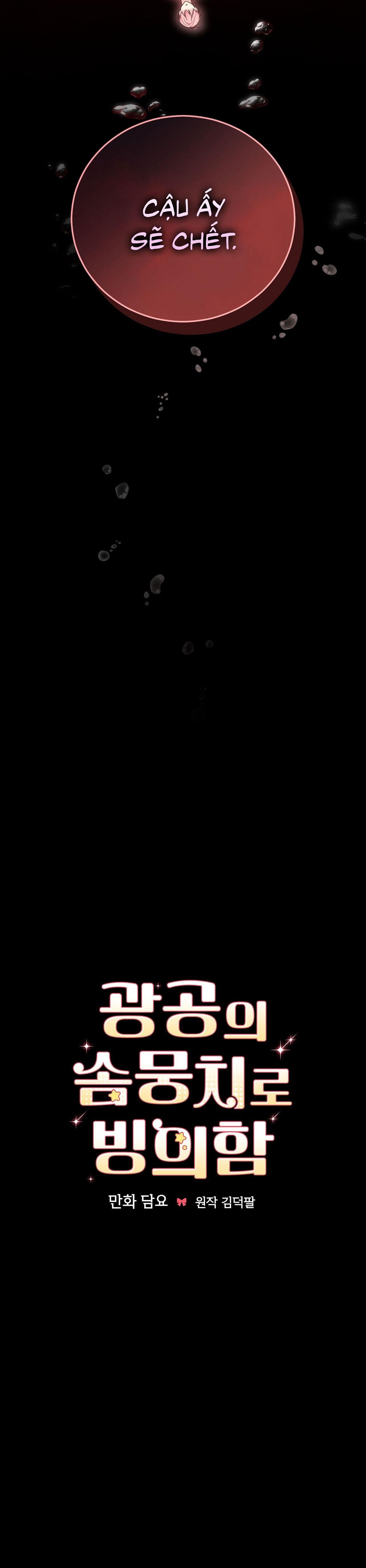 đọc truyện Xuyên Thành Cục Bông Của Tên Cuồng Công Chương 38 ảnh 17 tại Thiên Thai Truyện