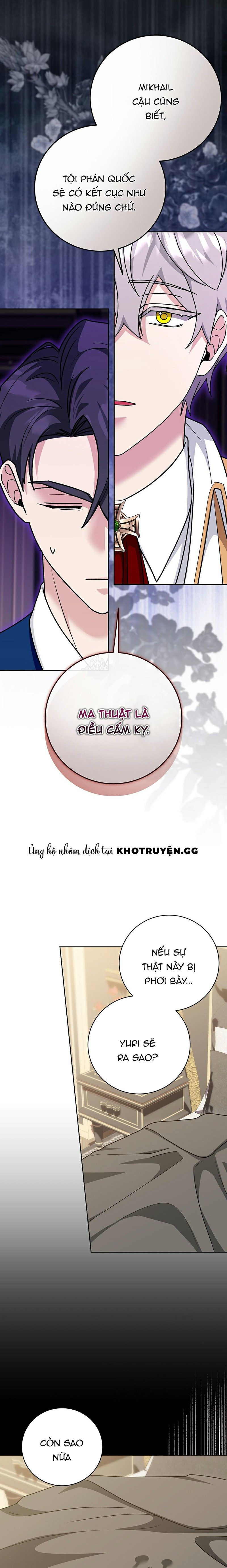 đọc truyện Xuyên Thành Cục Bông Của Tổng Công Chương 21 ảnh 23 tại Thiên Thai Truyện