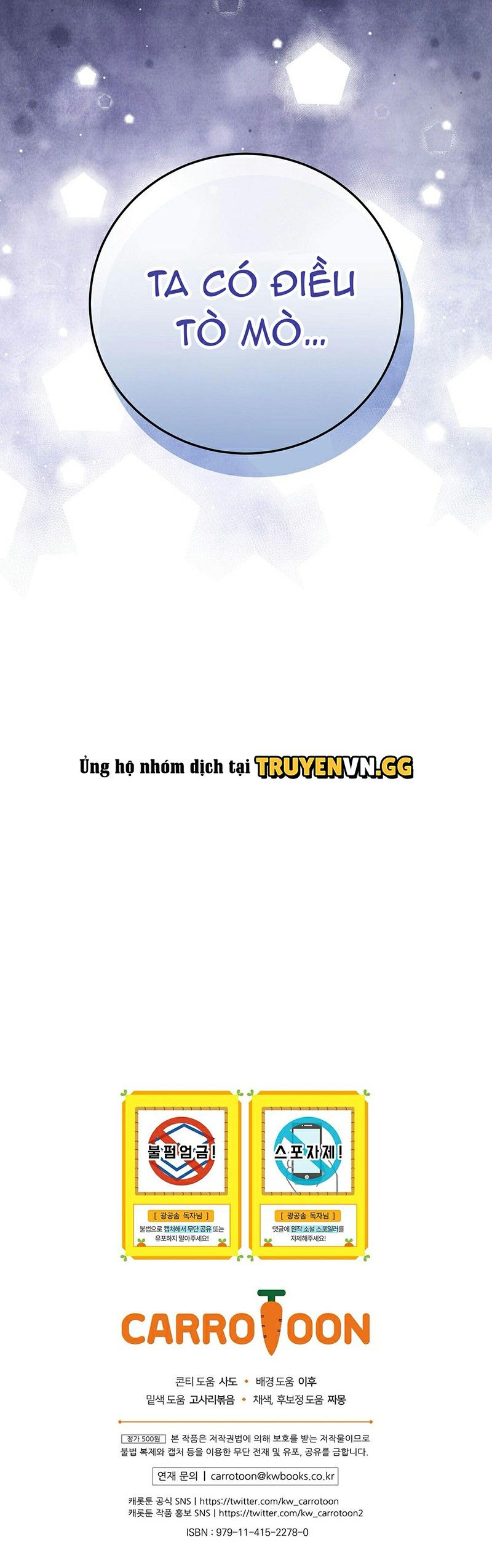 đọc truyện Xuyên Thành Cục Bông Của Tổng Công Chương 24 ảnh 27 tại Thiên Thai Truyện