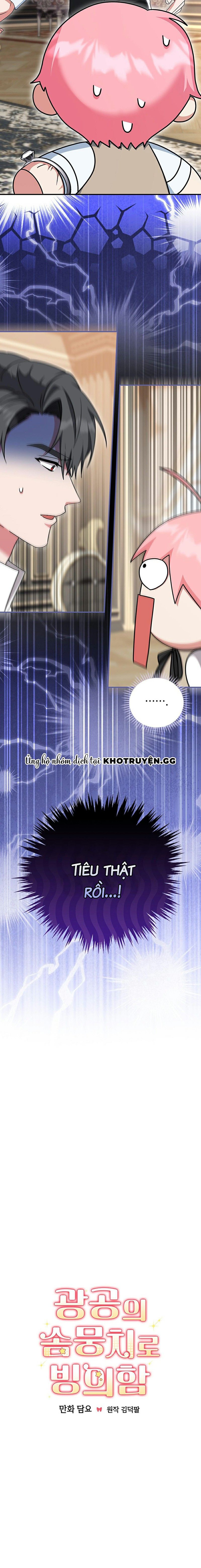 đọc truyện Xuyên Thành Cục Bông Của Tổng Công Chương 3 ảnh 4 tại Thiên Thai Truyện