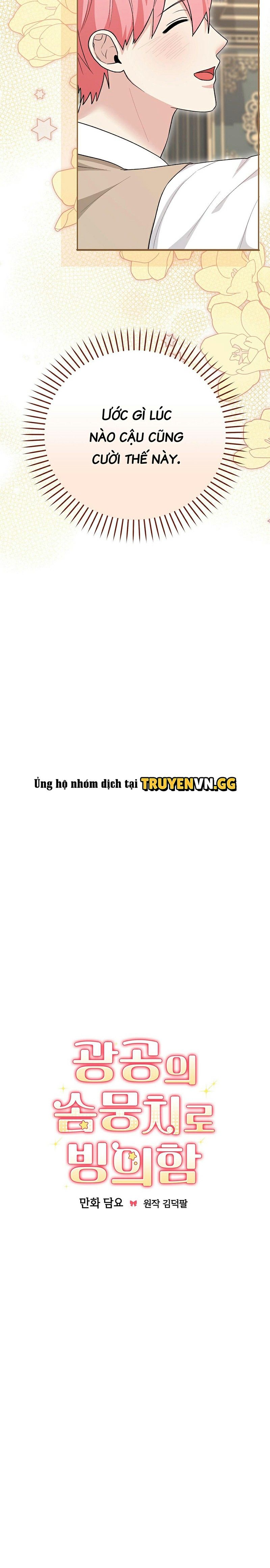 đọc truyện Xuyên Thành Cục Bông Của Tổng Công Chương 31 ảnh 15 tại Thiên Thai Truyện