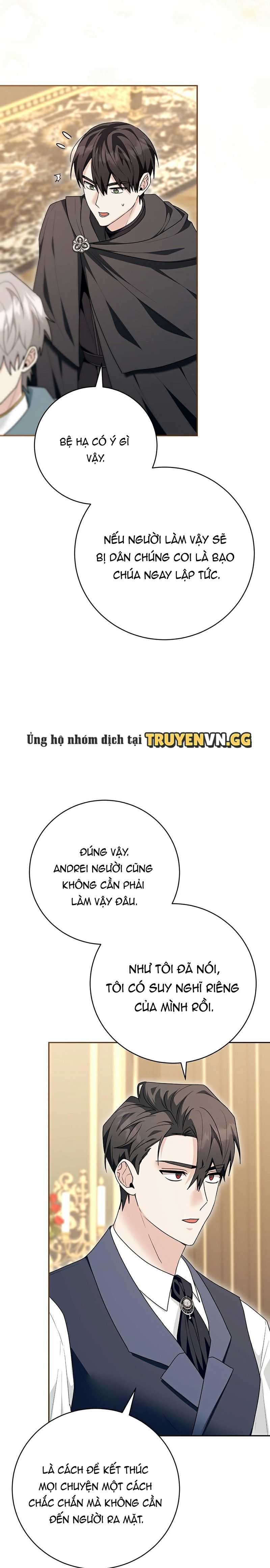 đọc truyện Xuyên Thành Cục Bông Của Tổng Công Chương 32 ảnh 21 tại Thiên Thai Truyện