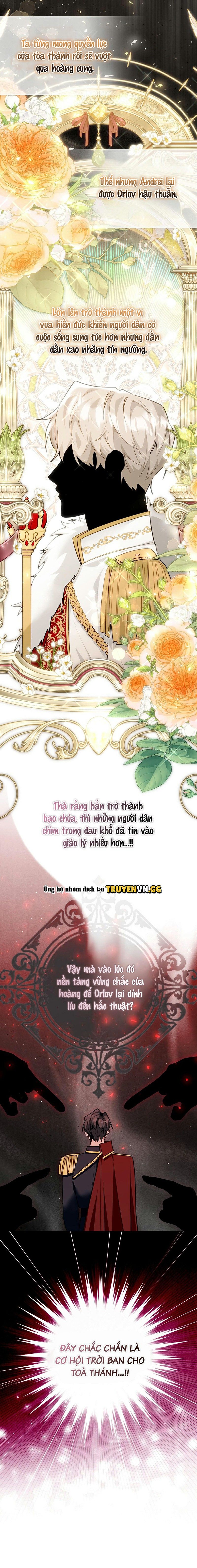 đọc truyện Xuyên Thành Cục Bông Của Tổng Công Chương 33 ảnh 10 tại Truyện Dạ Ký