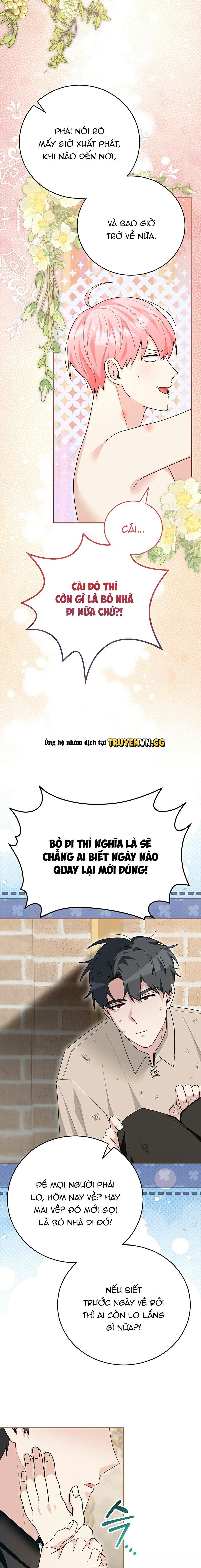 đọc truyện Xuyên Thành Cục Bông Của Tổng Công Chương 39 ảnh 12 tại Giả Dược