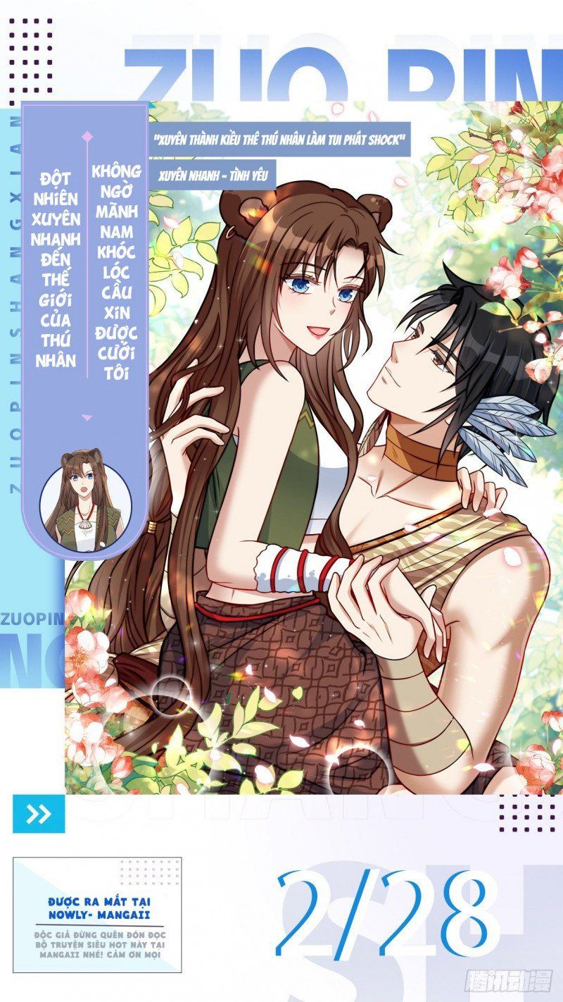 đọc truyện Xuyên Thành Kiều Thê Thú Nhân Làm Tui Phát Shock ! Chương 1 ảnh 5 tại Thiên Thai Truyện