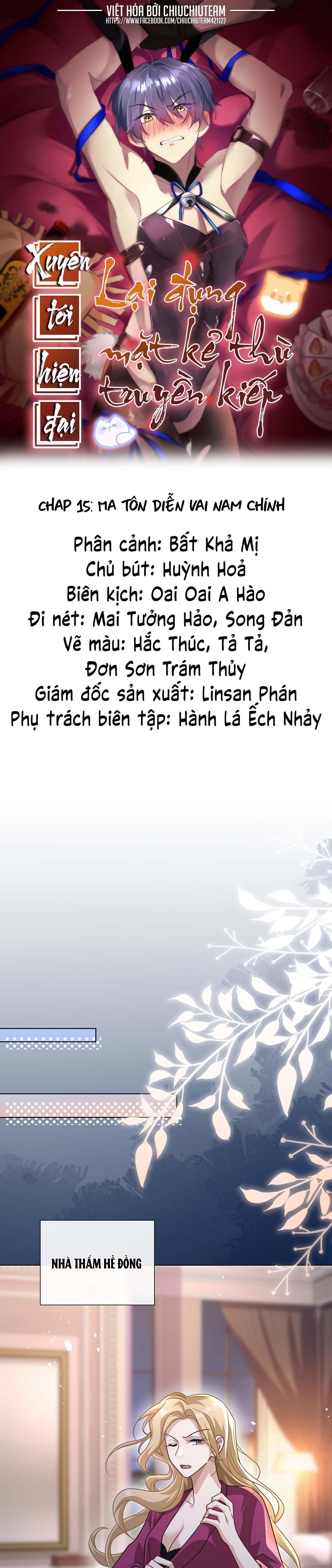 đọc truyện Xuyên Tới Hiện Đại Lại Đụng Mặt Kẻ Thù Truyền Kiếp Chương 15 ảnh 1 tại Giả Dược