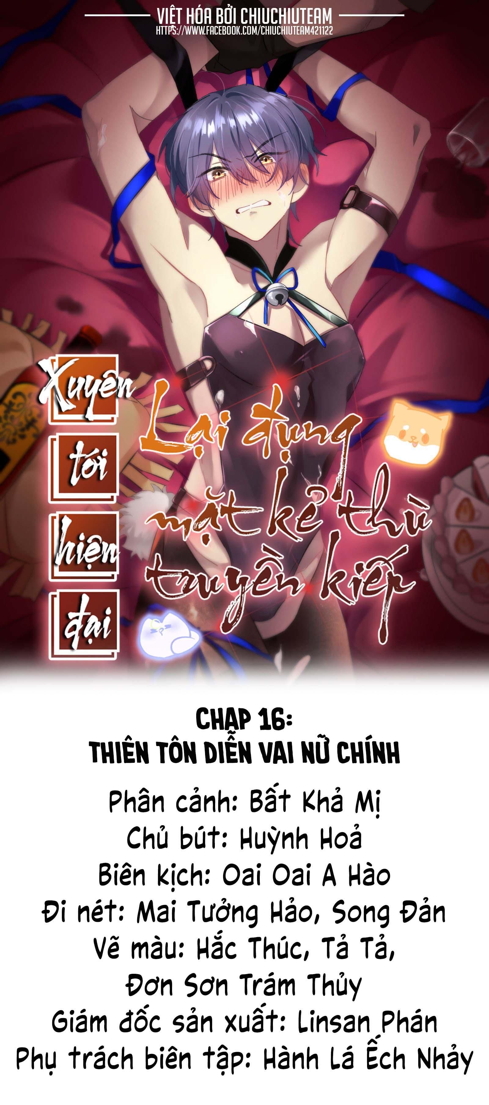 đọc truyện Xuyên Tới Hiện Đại Lại Đụng Mặt Kẻ Thù Truyền Kiếp Chương 16 ảnh 1 tại Giả Dược