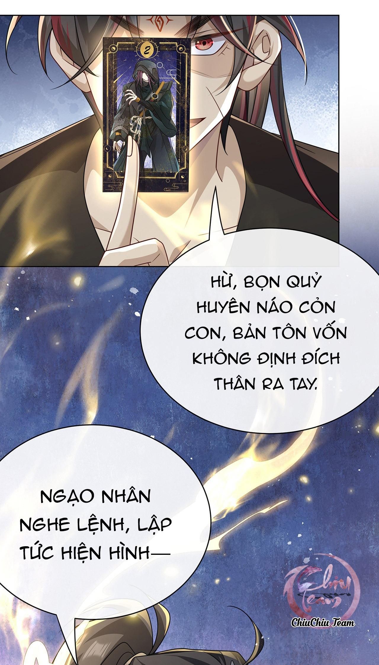 đọc truyện Xuyên Tới Hiện Đại Lại Đụng Mặt Kẻ Thù Truyền Kiếp Chương 19 ảnh 11 tại Giả Dược